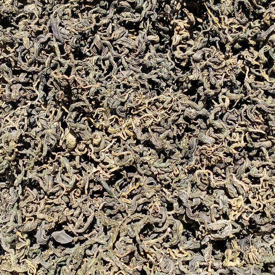 Image for Γυνόστεμμα (Gynostemma Pentaphyllum)