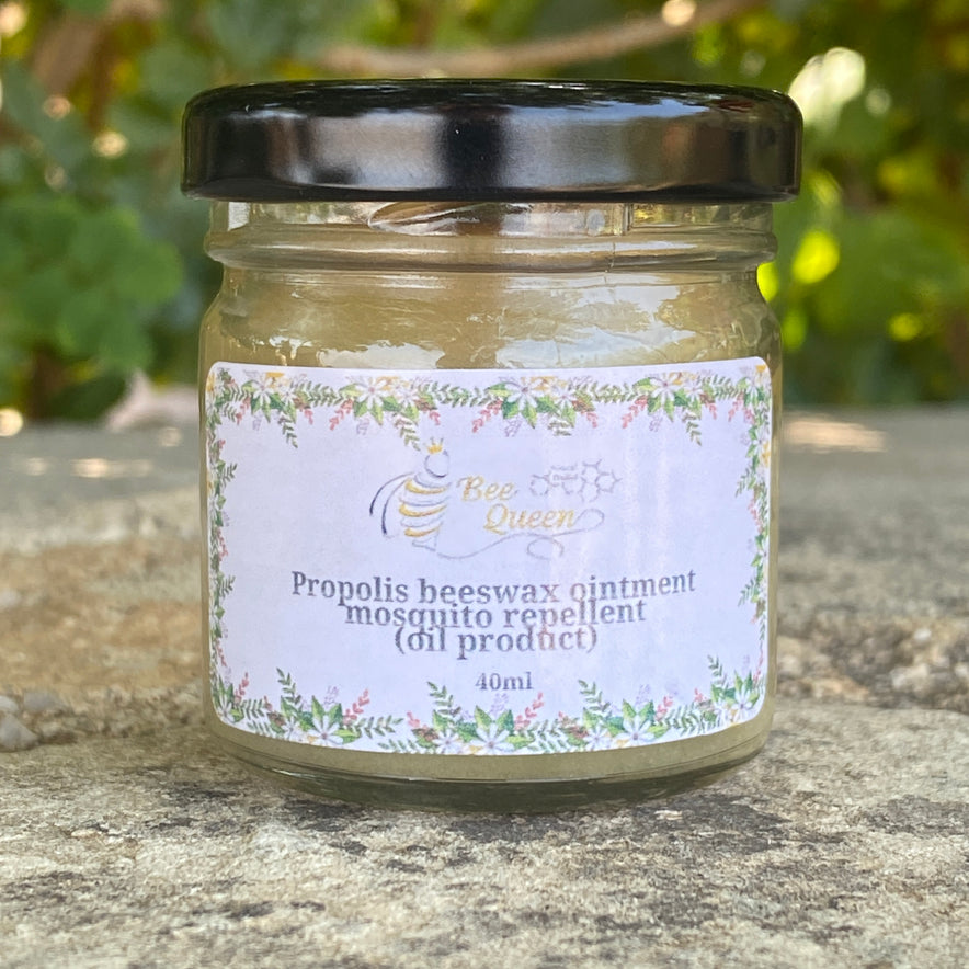 Image for Crème naturelle avec de la cire d'abeille & de la Propolis répulsive pour les moustiques