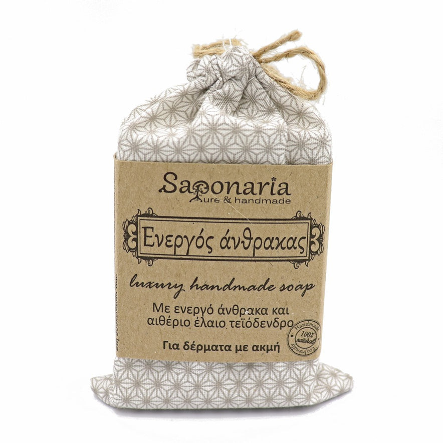 Image for Savon Artisanal