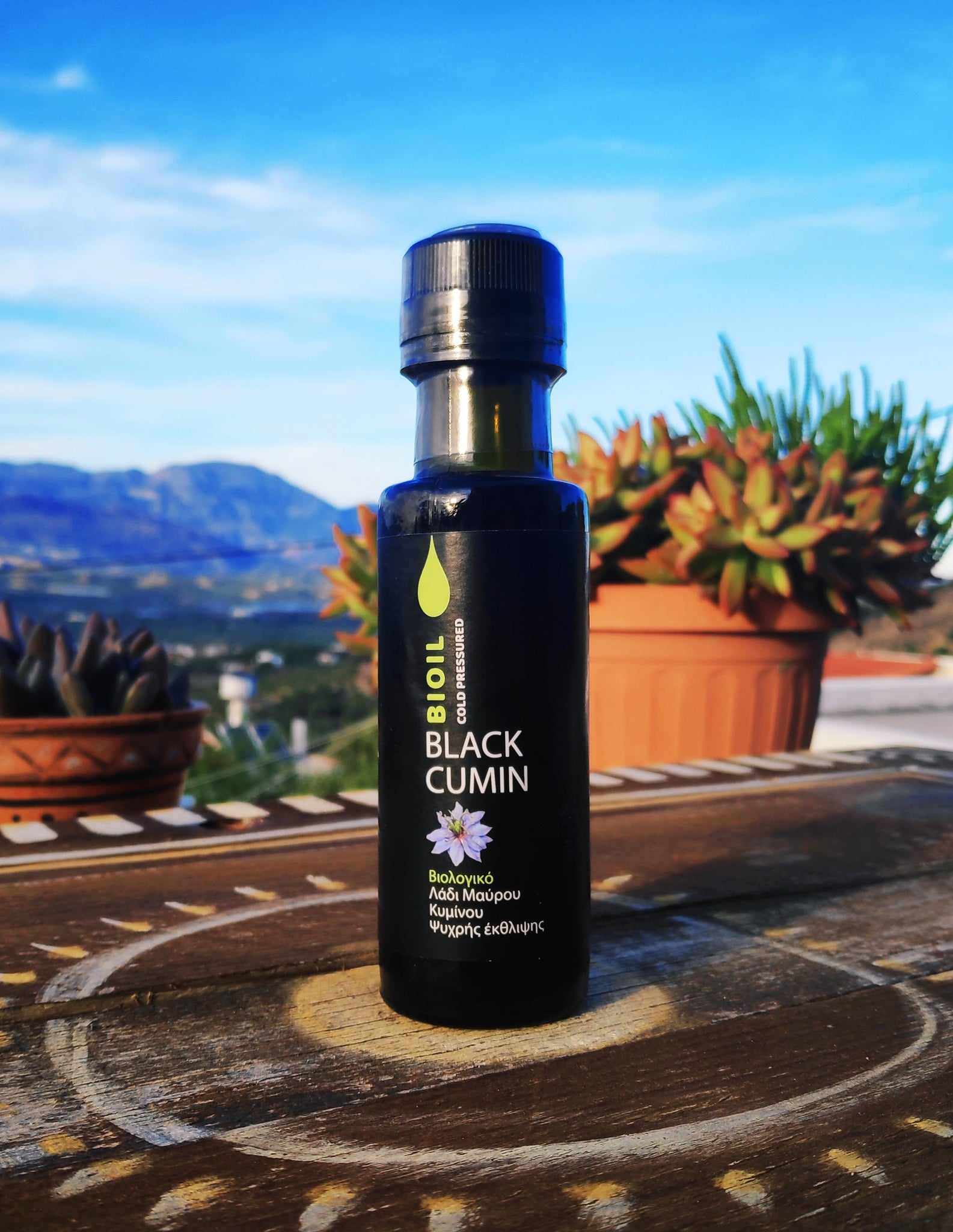 Black Cumin Oil | Organic (Nigella Sativa)