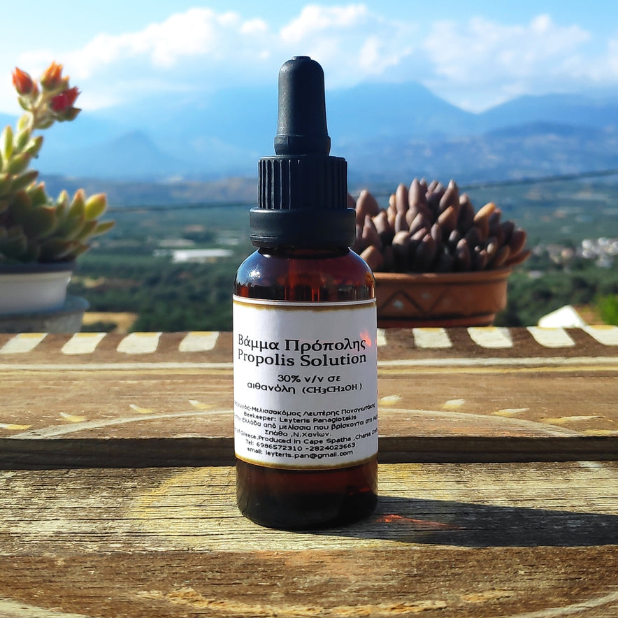 Image for <tc>Propolis teinture mère</tc>