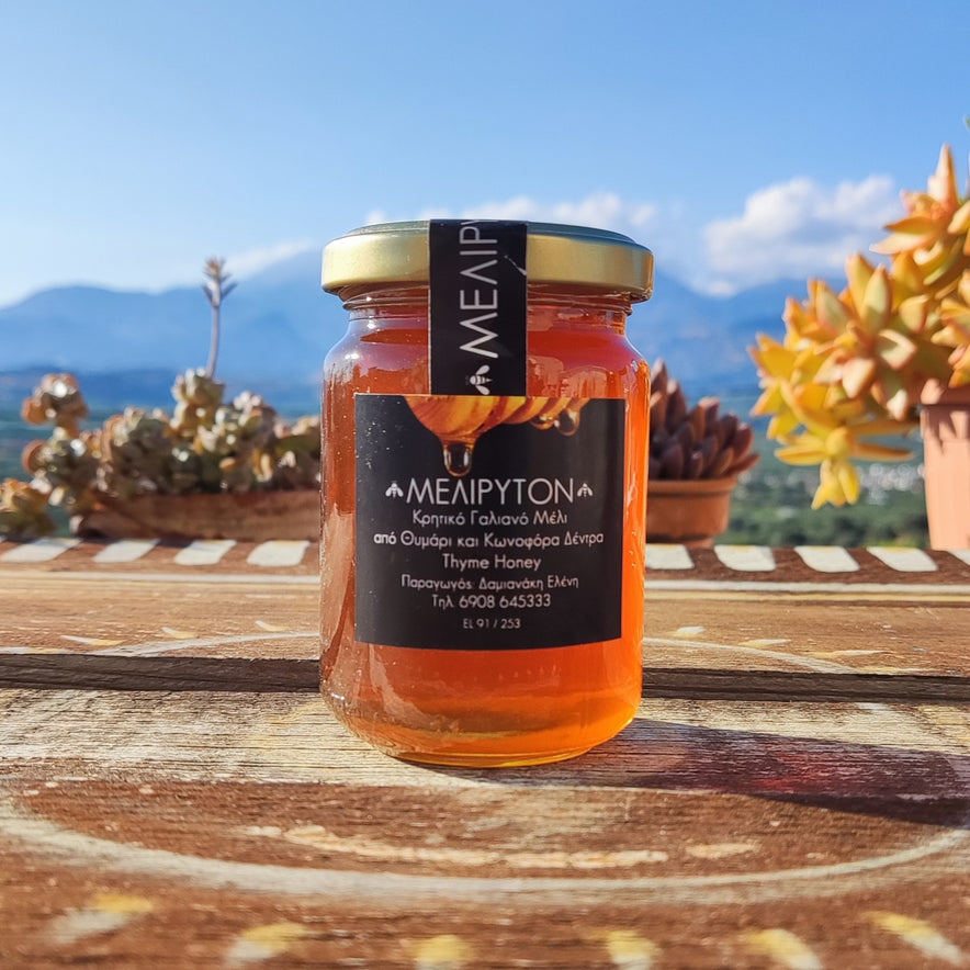 Image for Cretan Thyme Honey