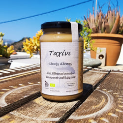 Whole Grain Greek Tahini Paste | Organic