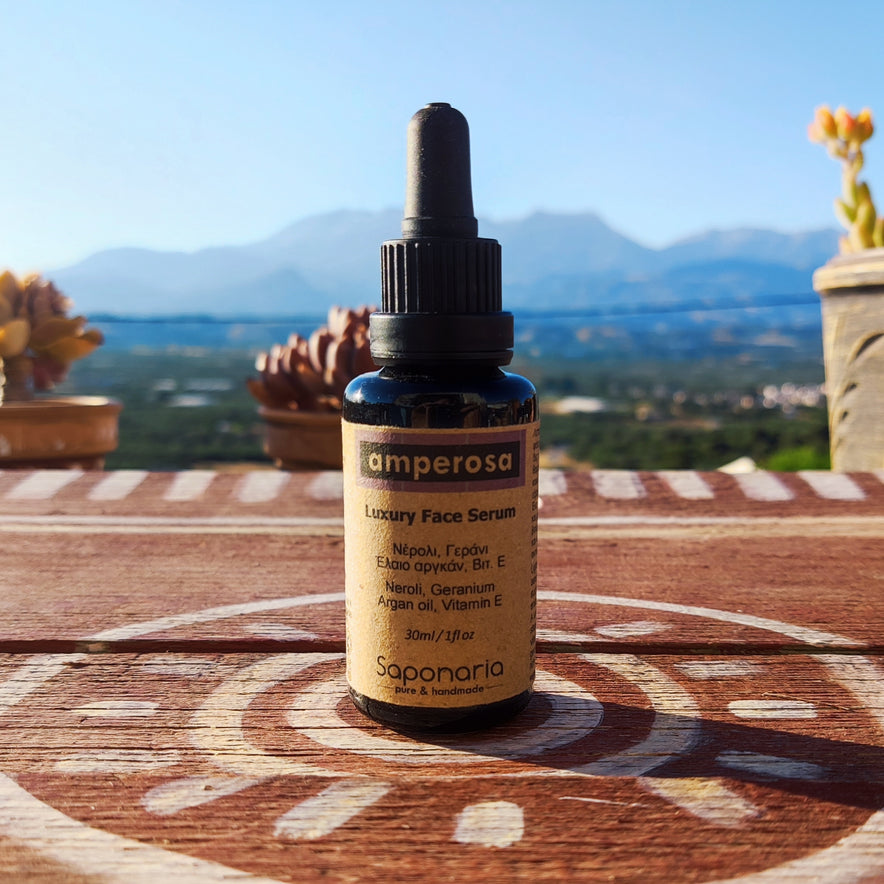Image for Φυσικό Λάδι Σώματος «Energy» από την SAPONARIA (30ml)