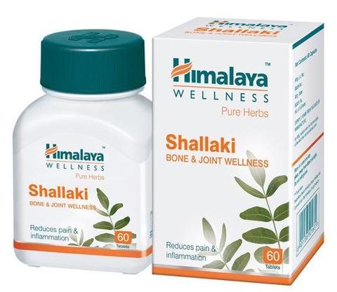 Image for Κάψουλες Shallaki (Boswellia Serrata) από την HIMALAYA