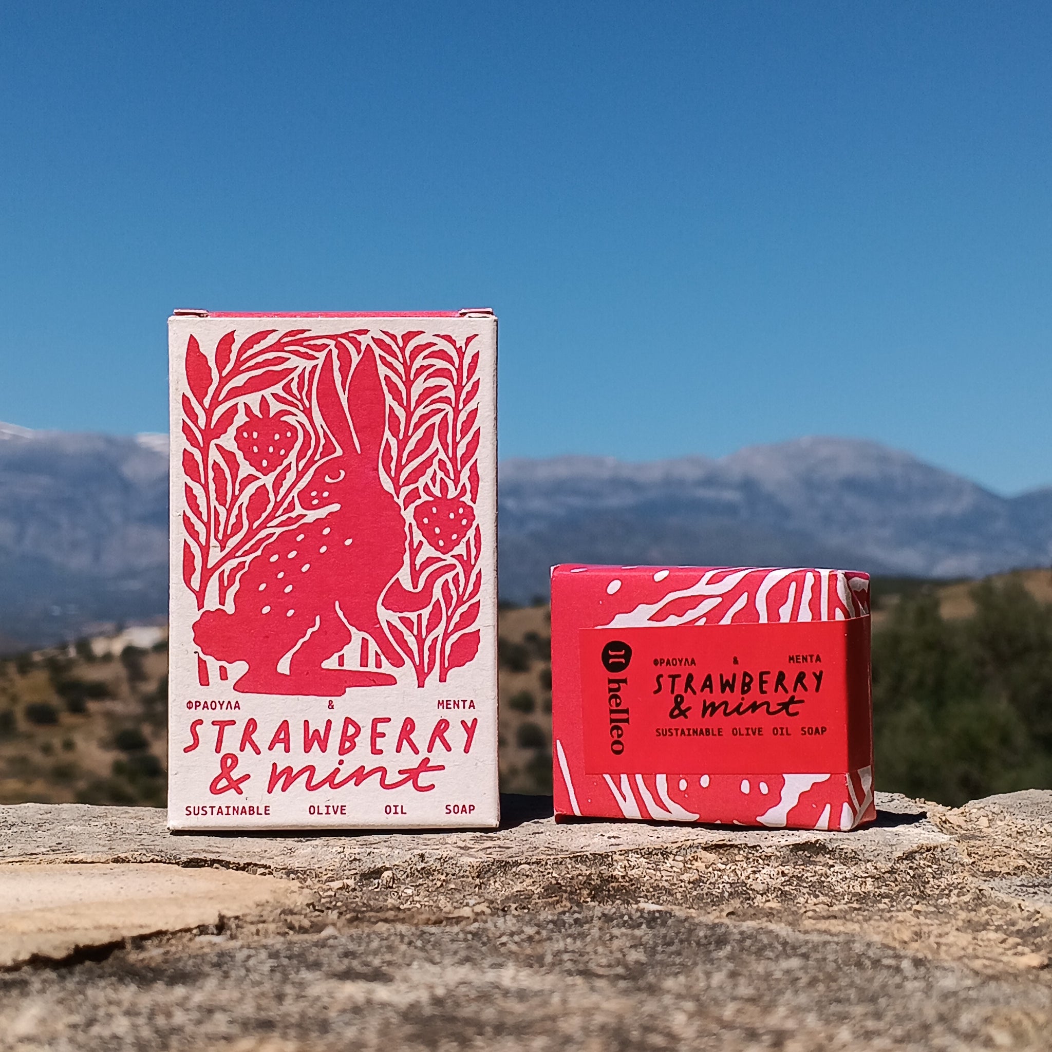 Χειροποίητο Σαπούνι "Strawberry & Mint" της Helleo