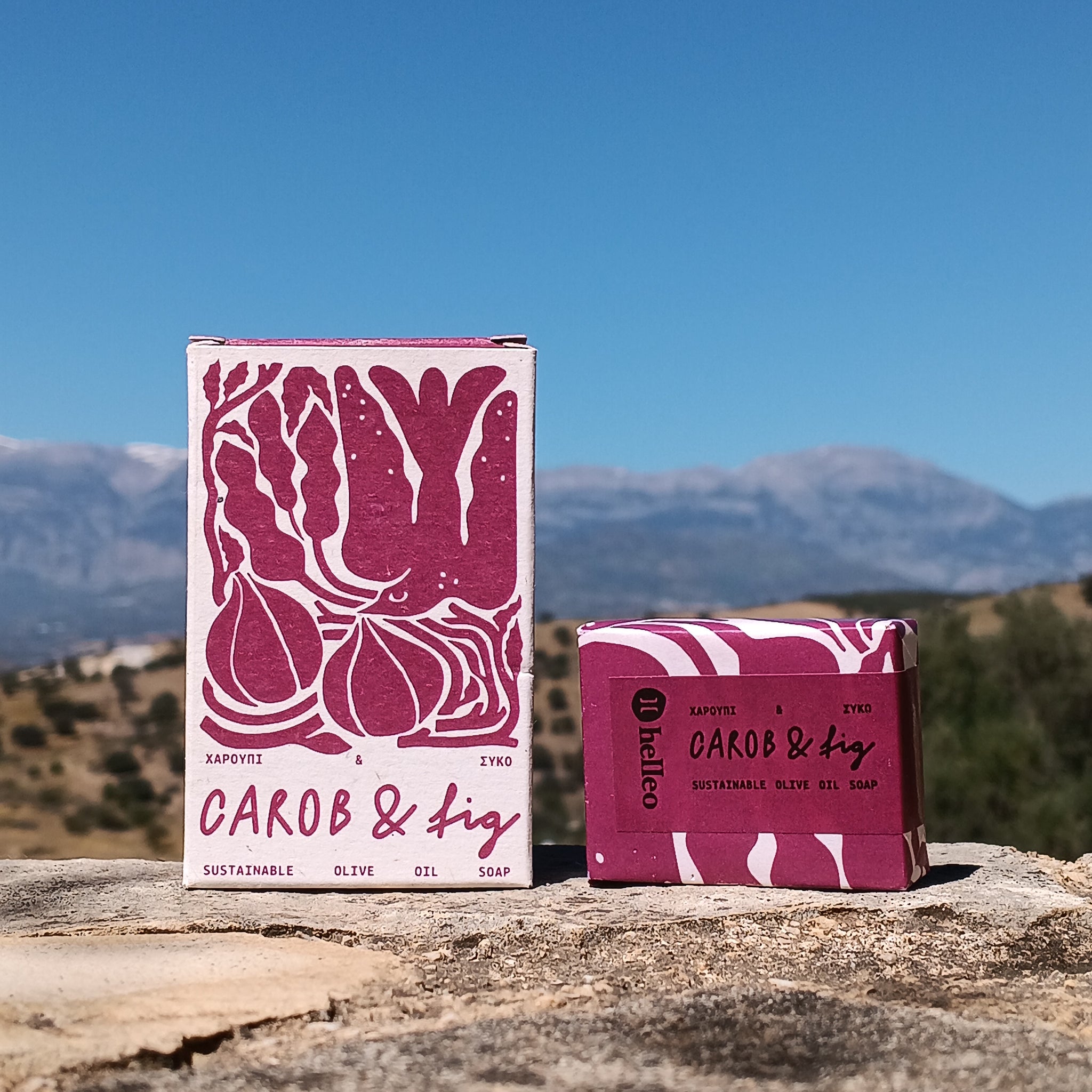 <transcy>Χειροποίητο Σαπούνι 'Μαύρη Μπύρα & Δενδρολίβανο' από την HELLEO</transcy>