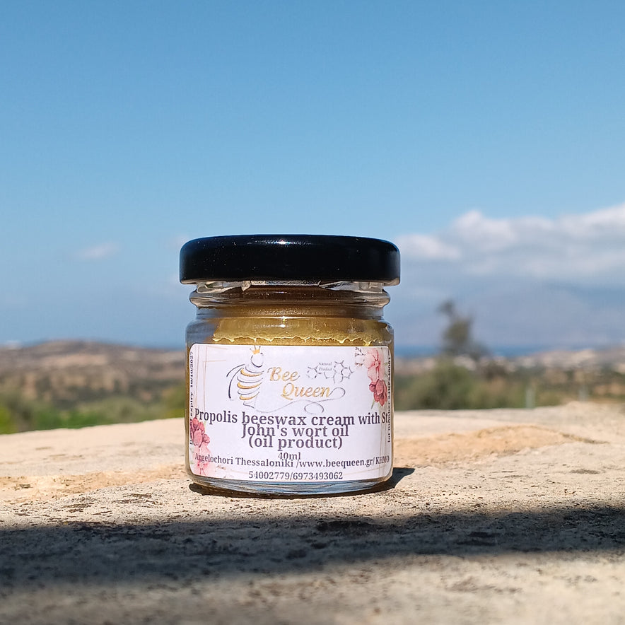 Image for Φυσική Κεραλοιφή με Πρόπολη για «Δερματοπάθειες» από την BEE QUEEN