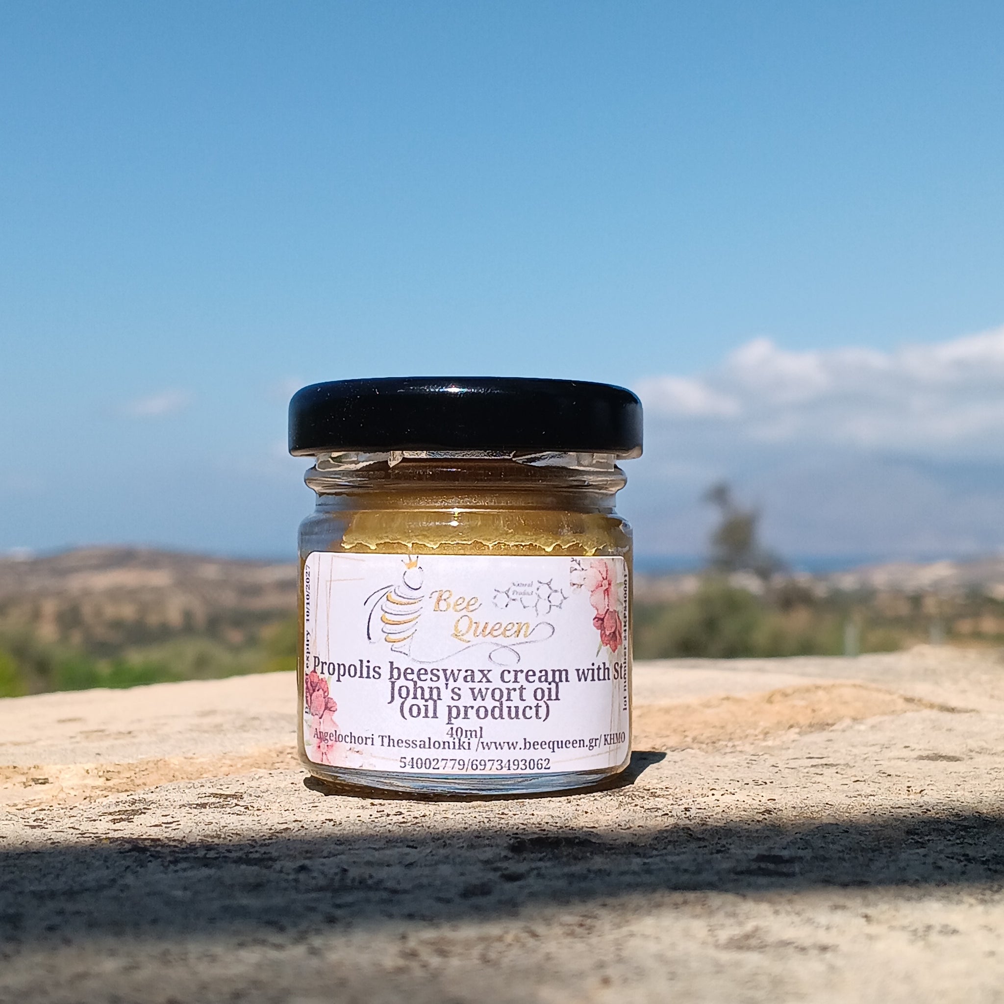 <transcy>Φυσική Κεραλοιφή με Πρόπολη για «Δερματοπάθειες» από την BEE QUEEN</transcy>