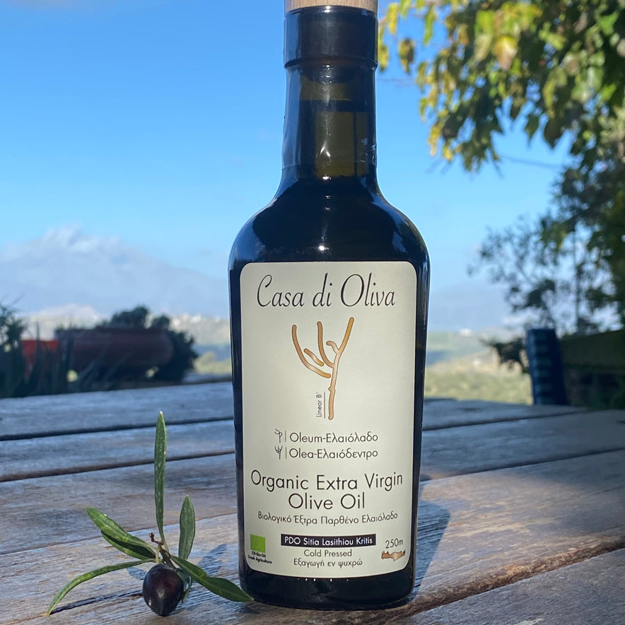 Image for Organic Extra Virgin Olive Oil