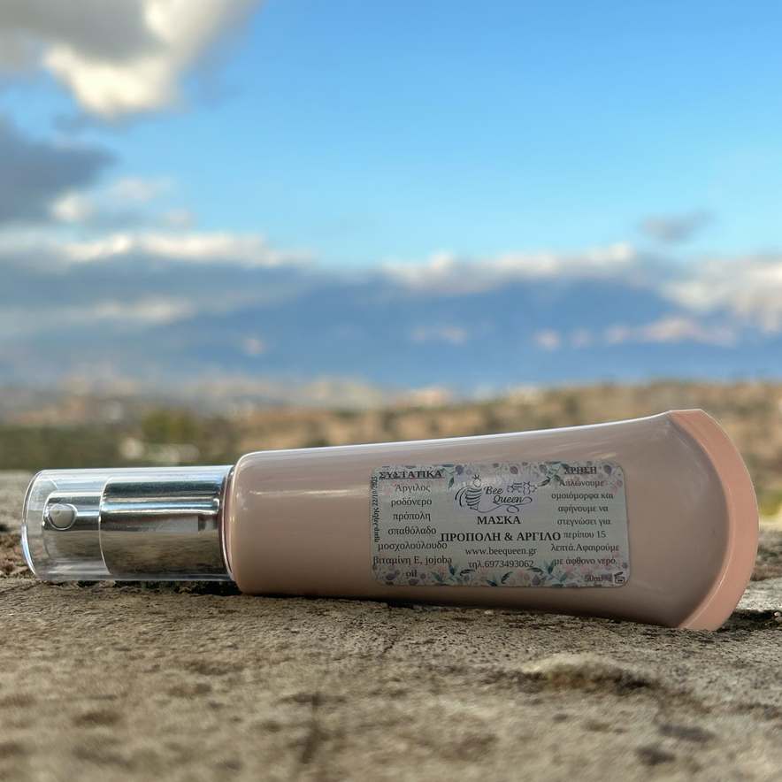 Image for Crème hydratante naturelle avec de la cire d'abeille & de la Propolis