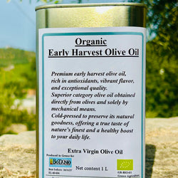 2024 Extra Virgin Olive Oil - Cold Pressed I Organic