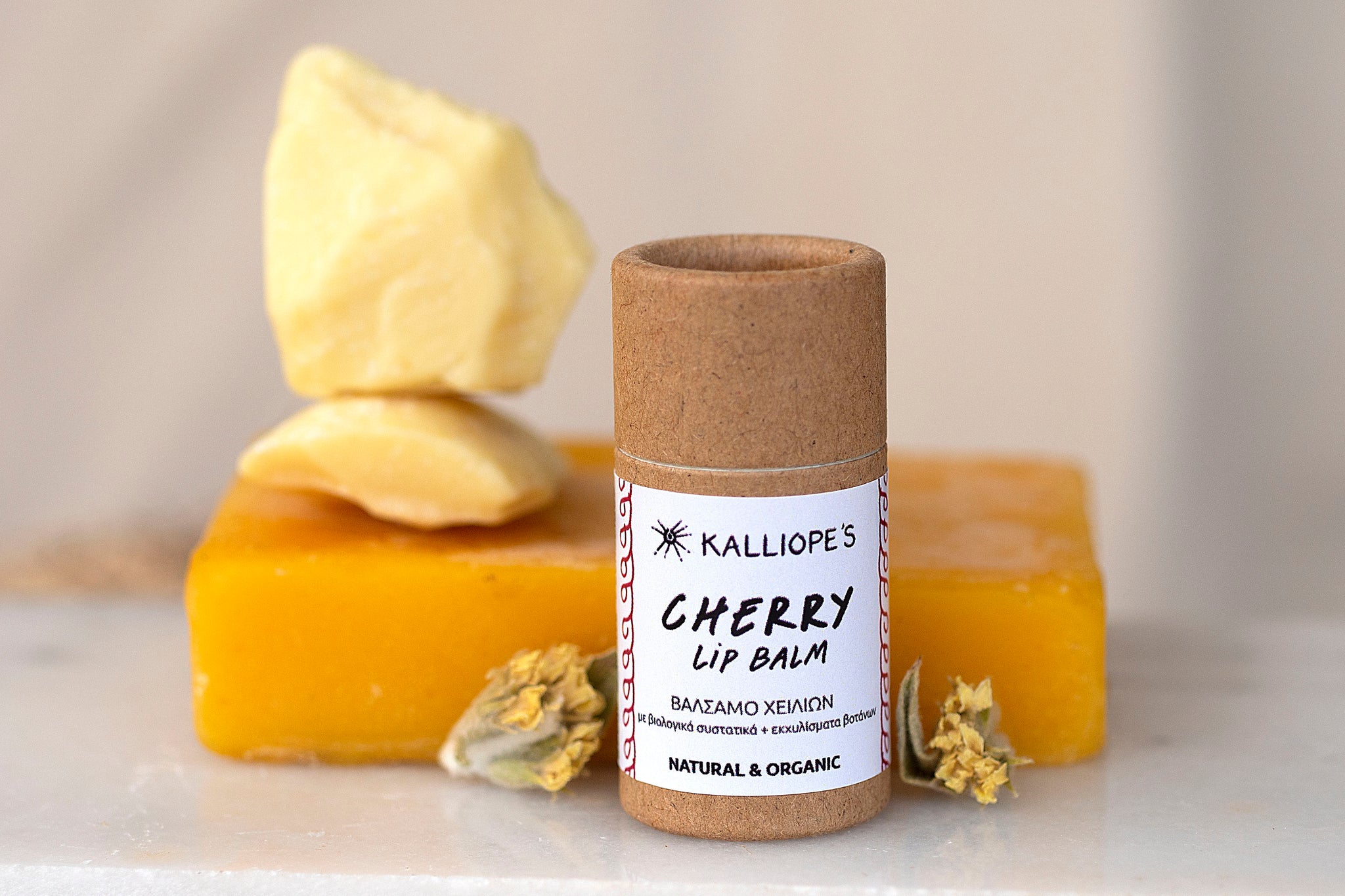 Natural Tinted Lip Balm | Cherry