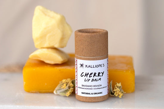 Natural Tinted Lip Balm | Cherry