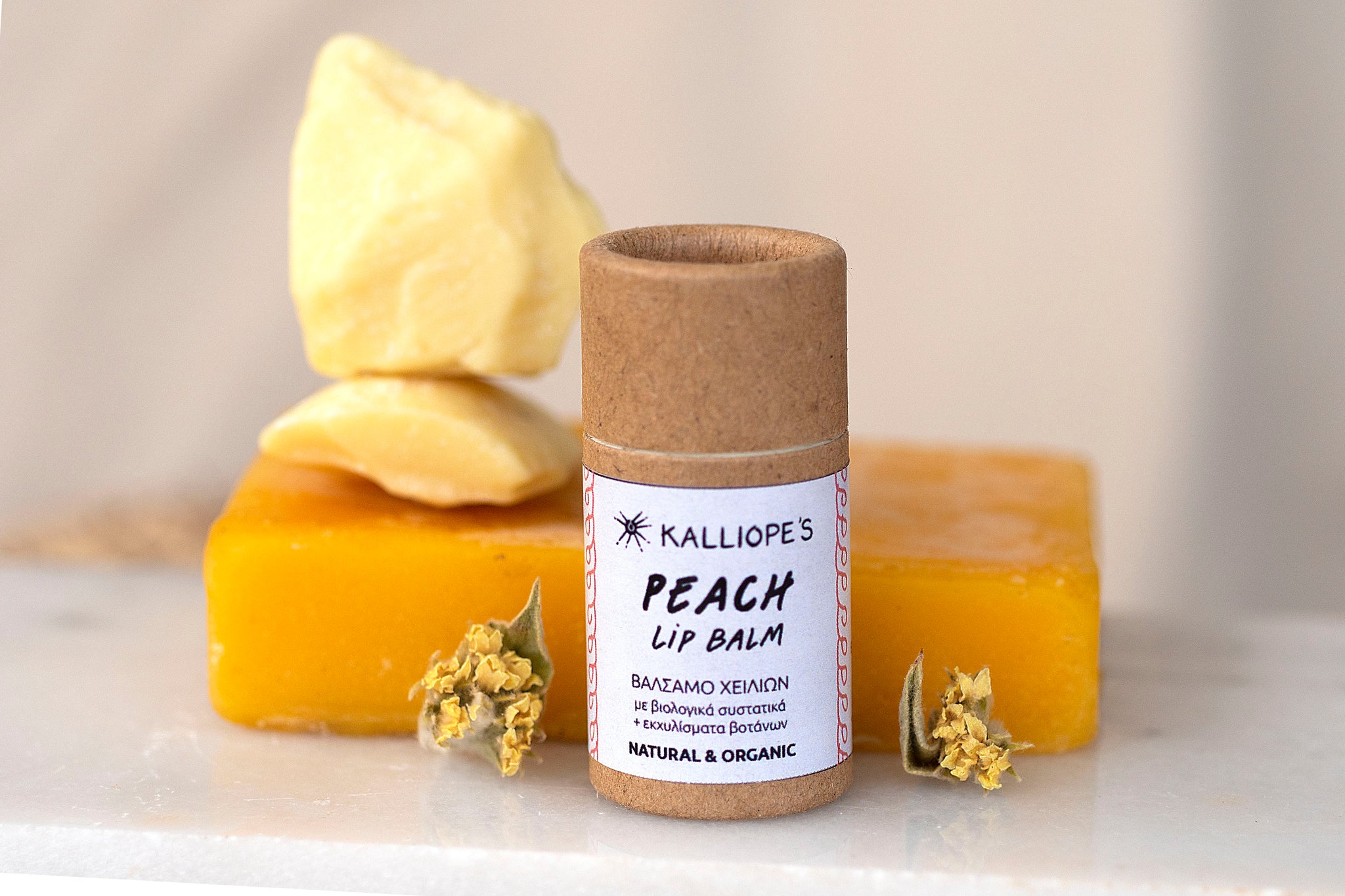 Natural Tinted Lip Balm | Peach