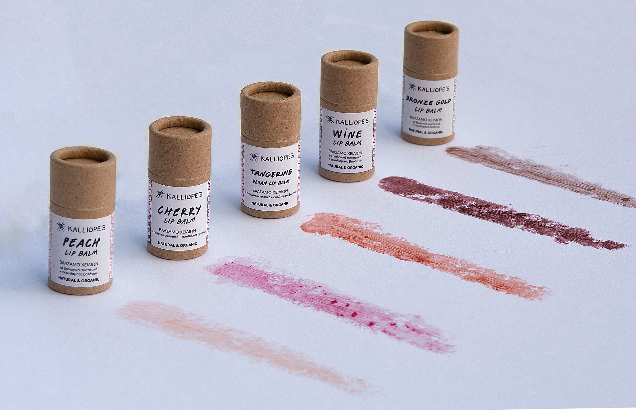 Natural Tinted Lip Balm | Coral
