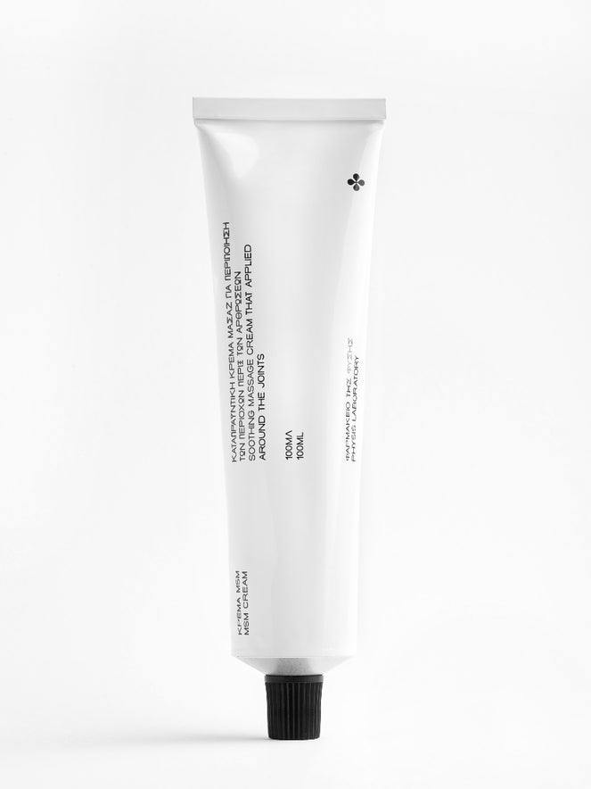 Image for Κρέμα MSM | για πόνο στις αρθρώσεις και στους μυς