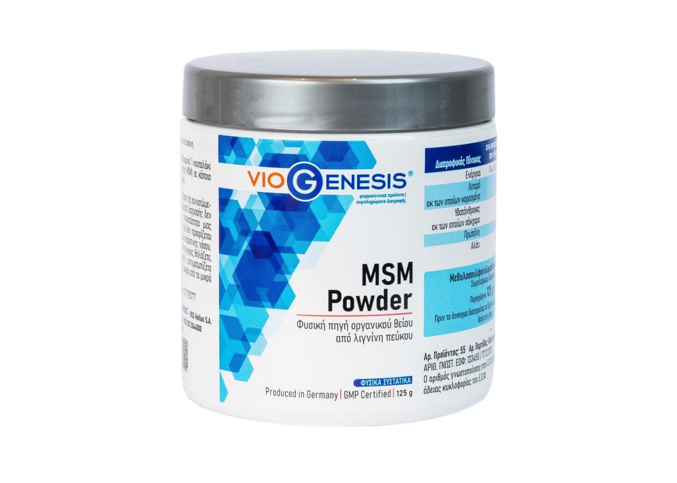 MSM (Methylsulfonylmethan) Powder Viogenesis