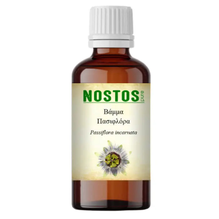 Image for Βάμμα Λιγαριάς (Vitex Agnus Castus) από την NOSTOS PURE (50ml)