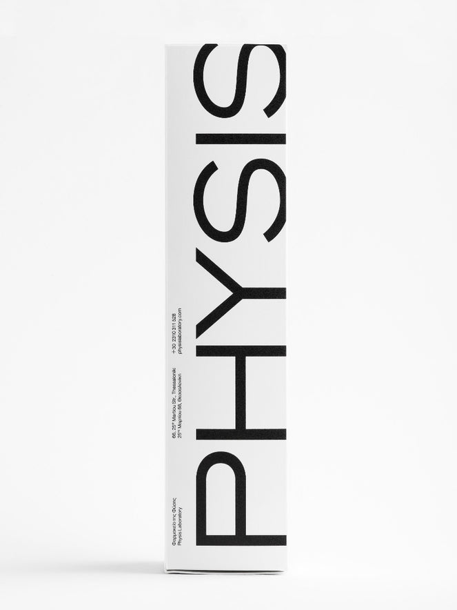 Image for Κρέμα MSM | για πόνο στις αρθρώσεις και στους μυς