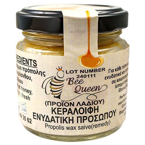 "Feuchtigkeitsspendende" Creme aus natürlichem Bienenwachs und Propolis