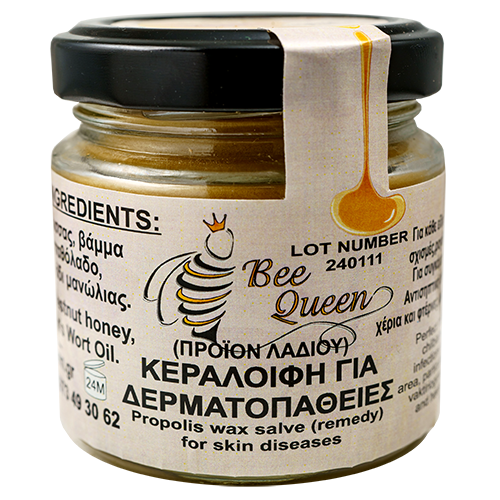 Image for Crème naturelle avec de la cire d'abeille & de la Propolis pour les problèmes de peau