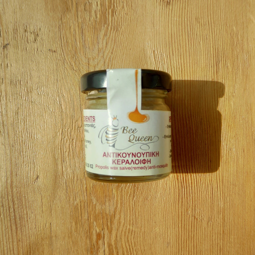 Image for Crème naturelle avec de la cire d'abeille & de la Propolis répulsive pour les moustiques