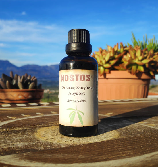 <transcy>Βάμμα Λιγαριάς (Vitex Agnus Castus) από την NOSTOS PURE (50ml)</transcy>