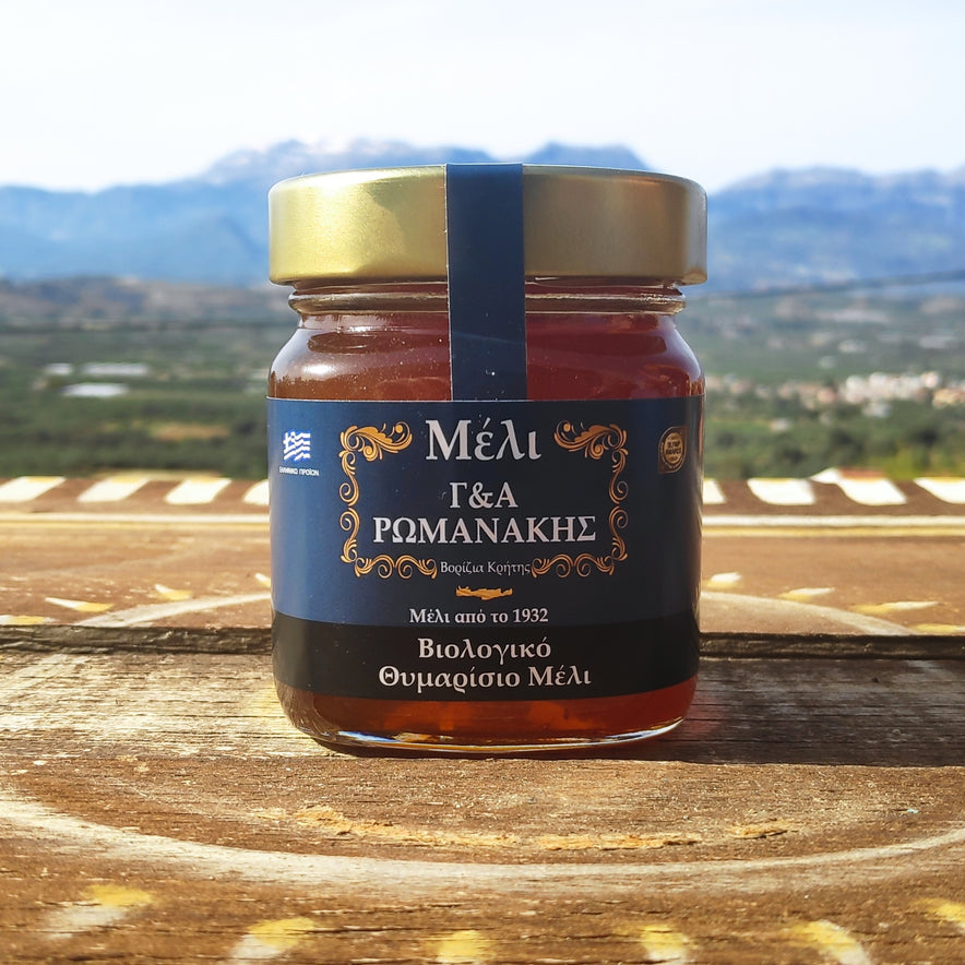 Image for Cretan Thyme Honey | Organic