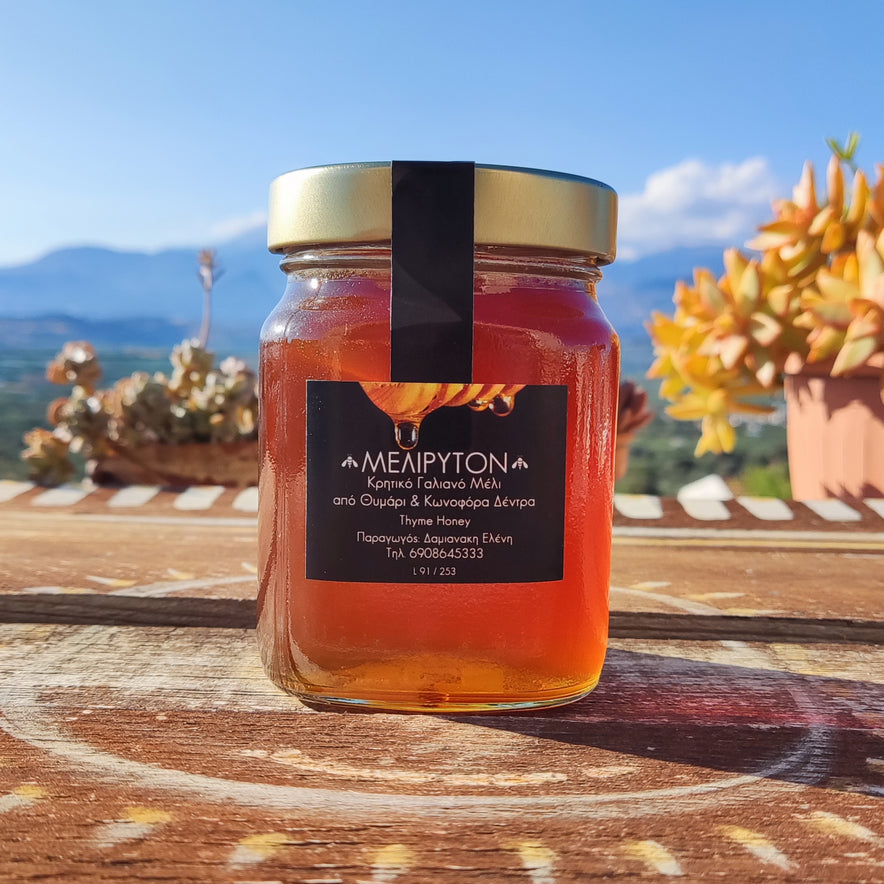 Image for Cretan Thyme Honey