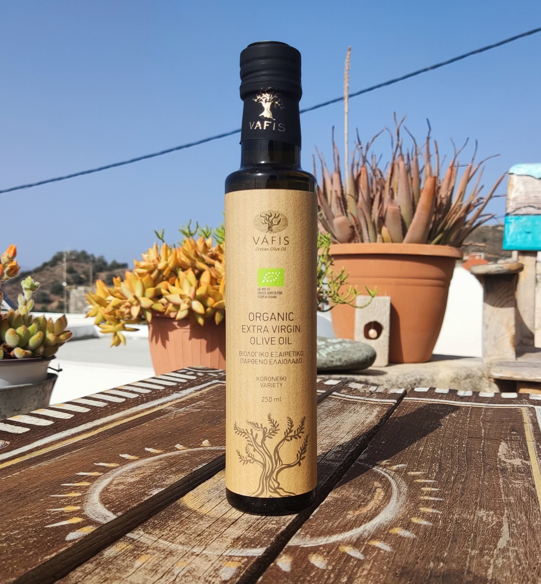 Extra Virgin Olive Oil | Organic