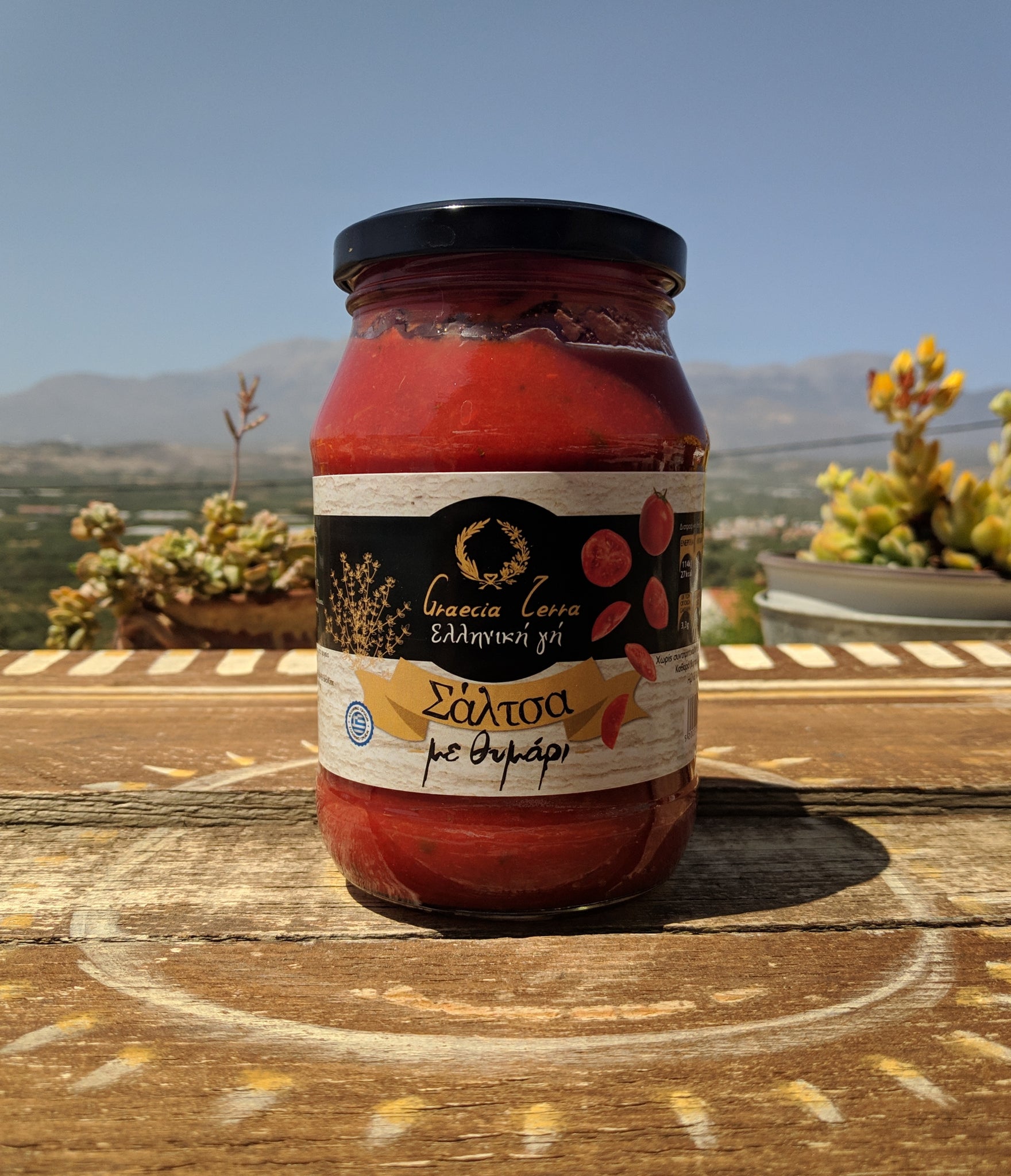 Fresh Tomato Sauce with Thyme