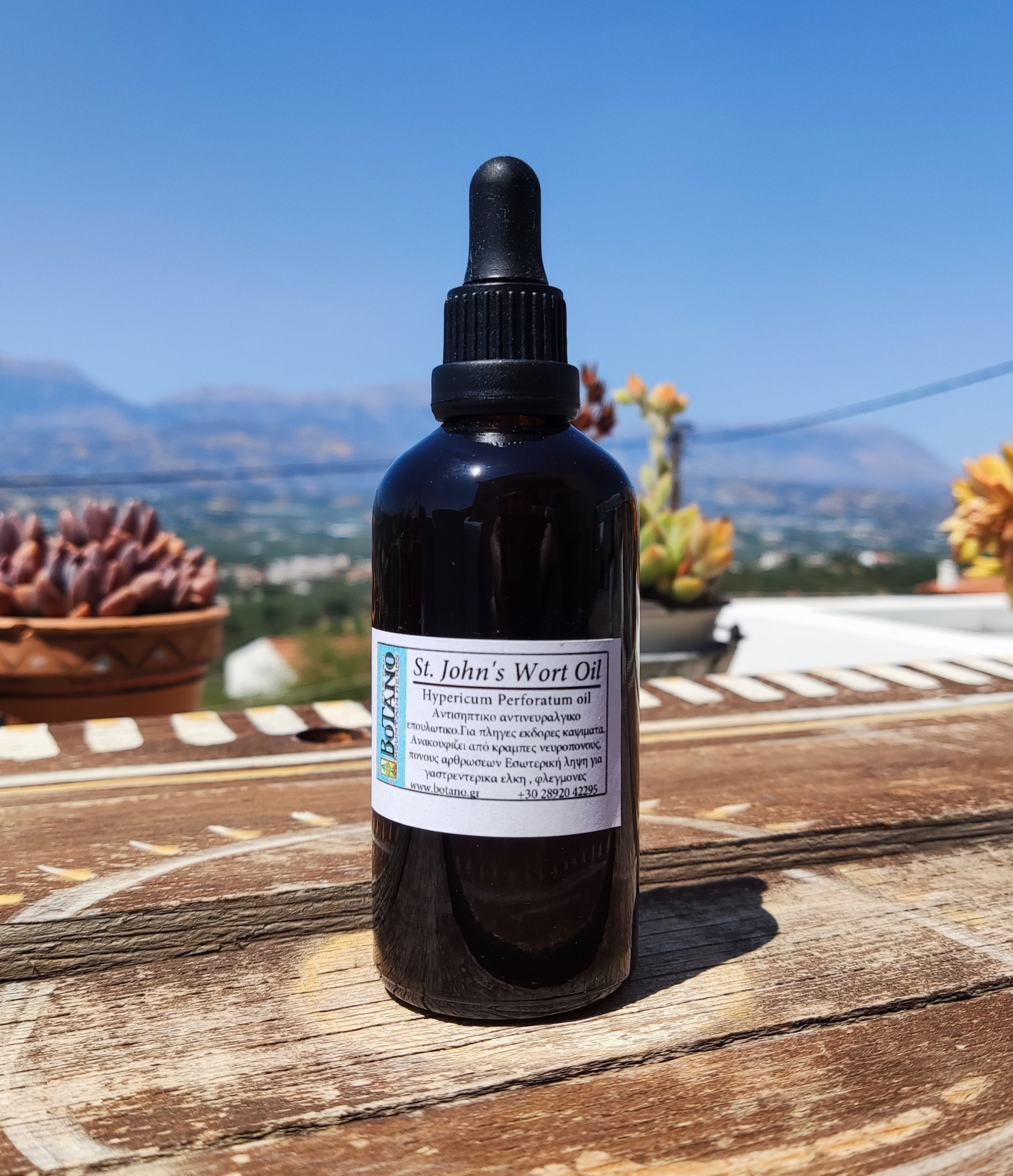 <transcy>Λάδι Σπαθόχορτου (Hypericum Perforatum)</transcy>