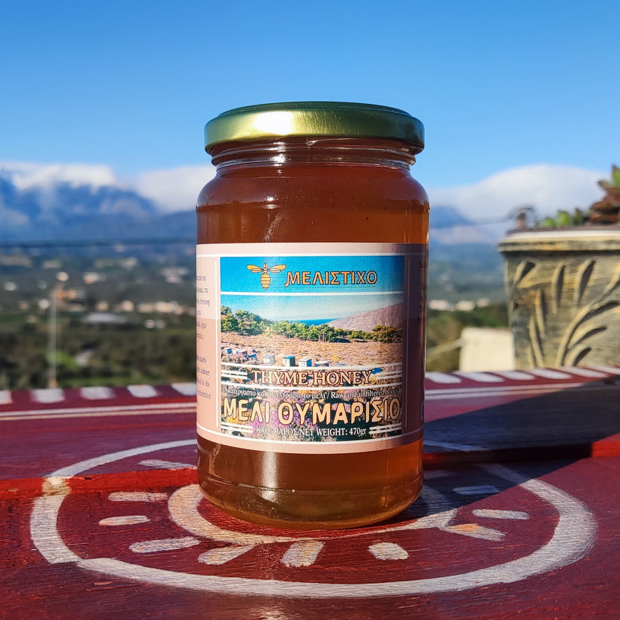 Image for Cretan Thyme Honey