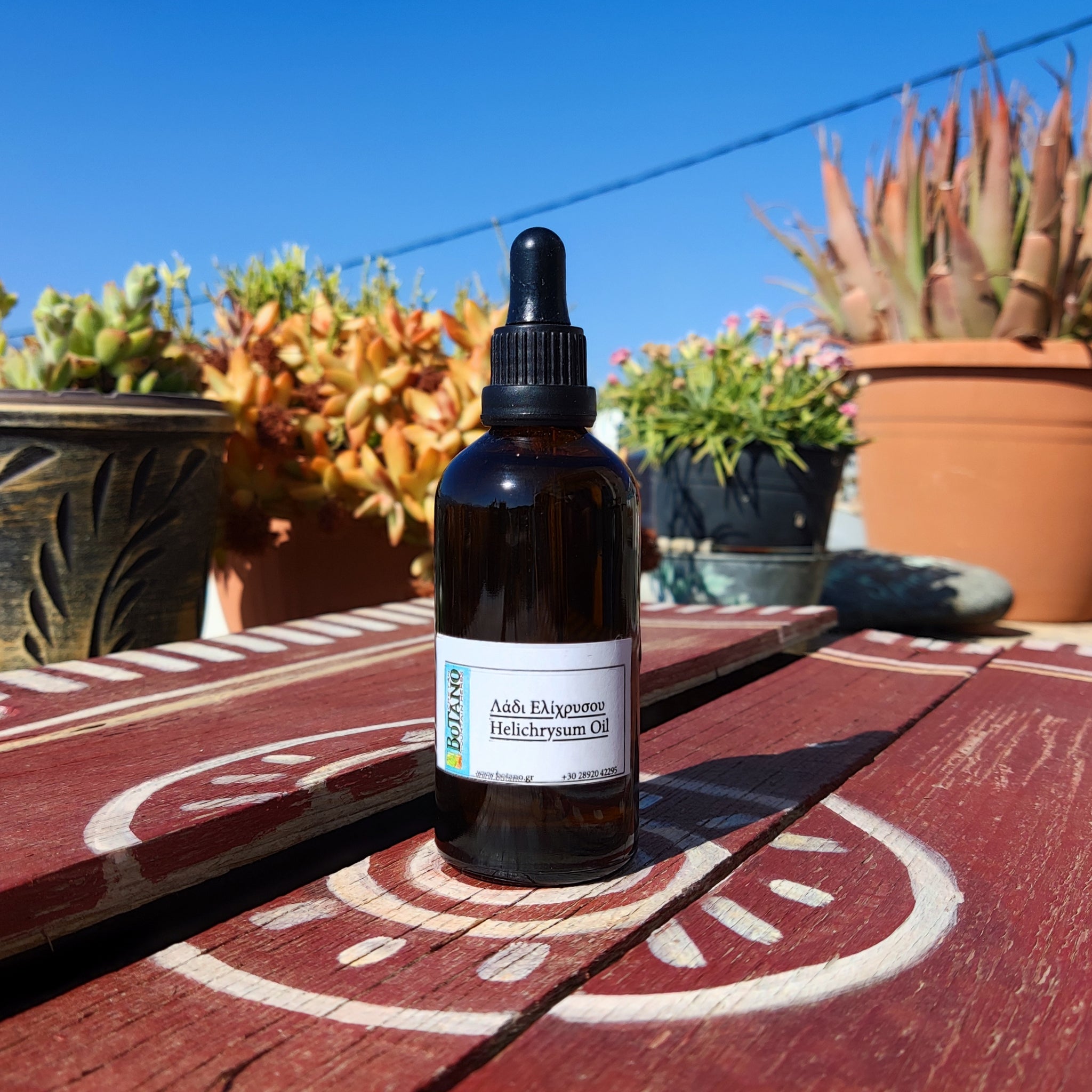 <transcy>Λάδι Σπαθόχορτου (Hypericum Perforatum)</transcy>