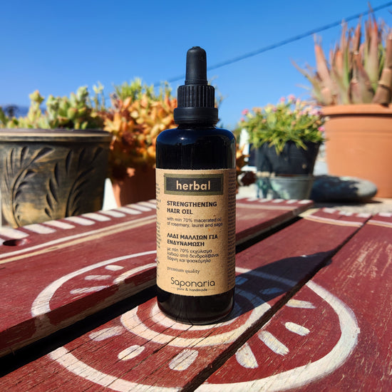 <tc>Masque cheveux naturel "Herbal"</tc>