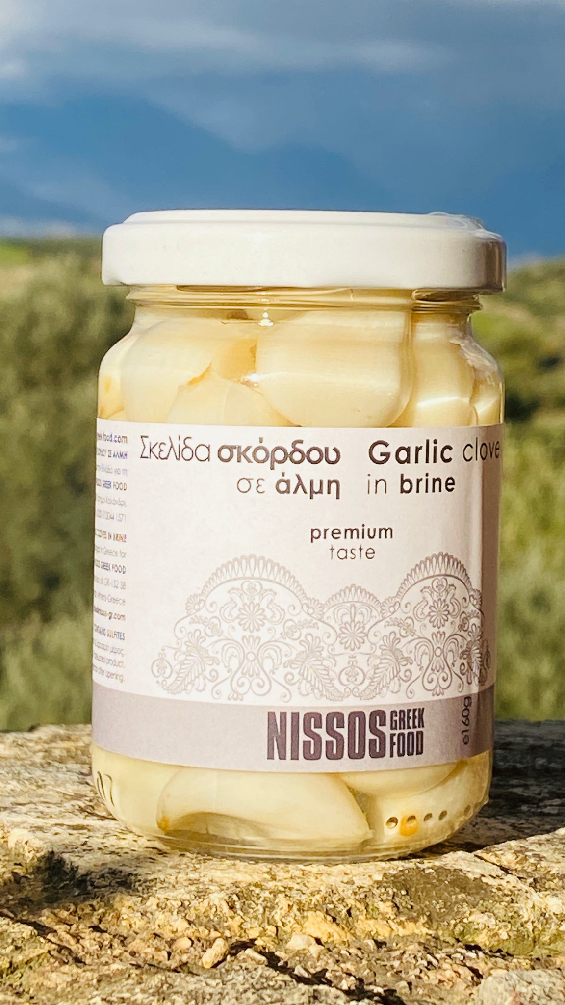 Greek Garlic in brine