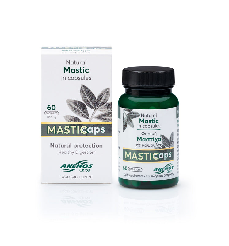 "MASTICaps" Natural Mastic Capsules