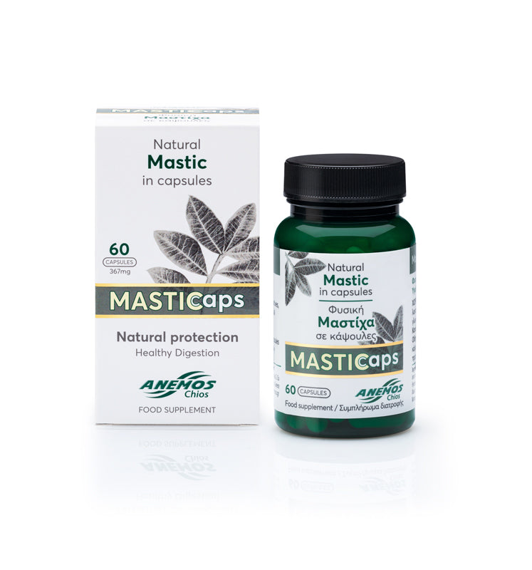 Image for Capsules de mastic naturel 