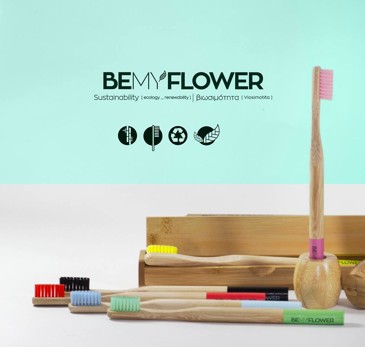 "BeMyFlower" Bamboo Toothbrushes