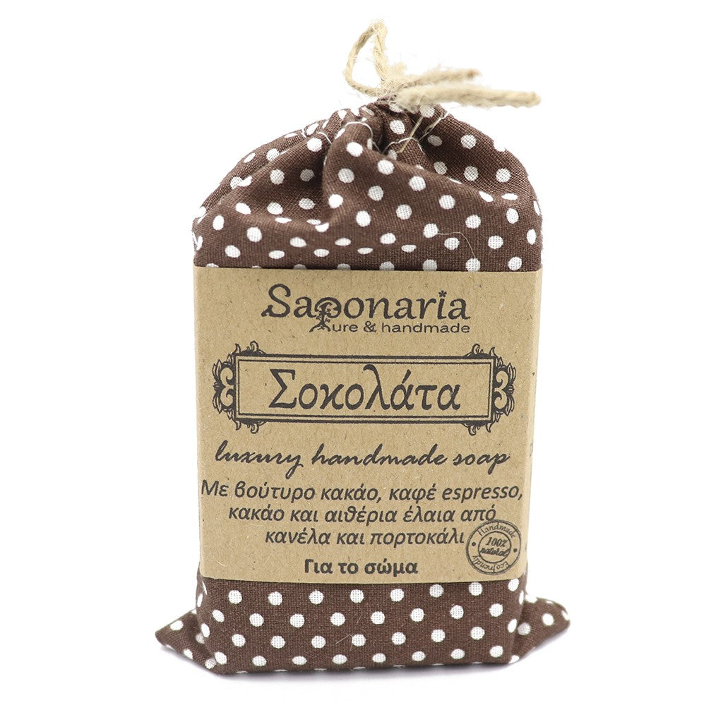 "Chocolate" Handmade Soap