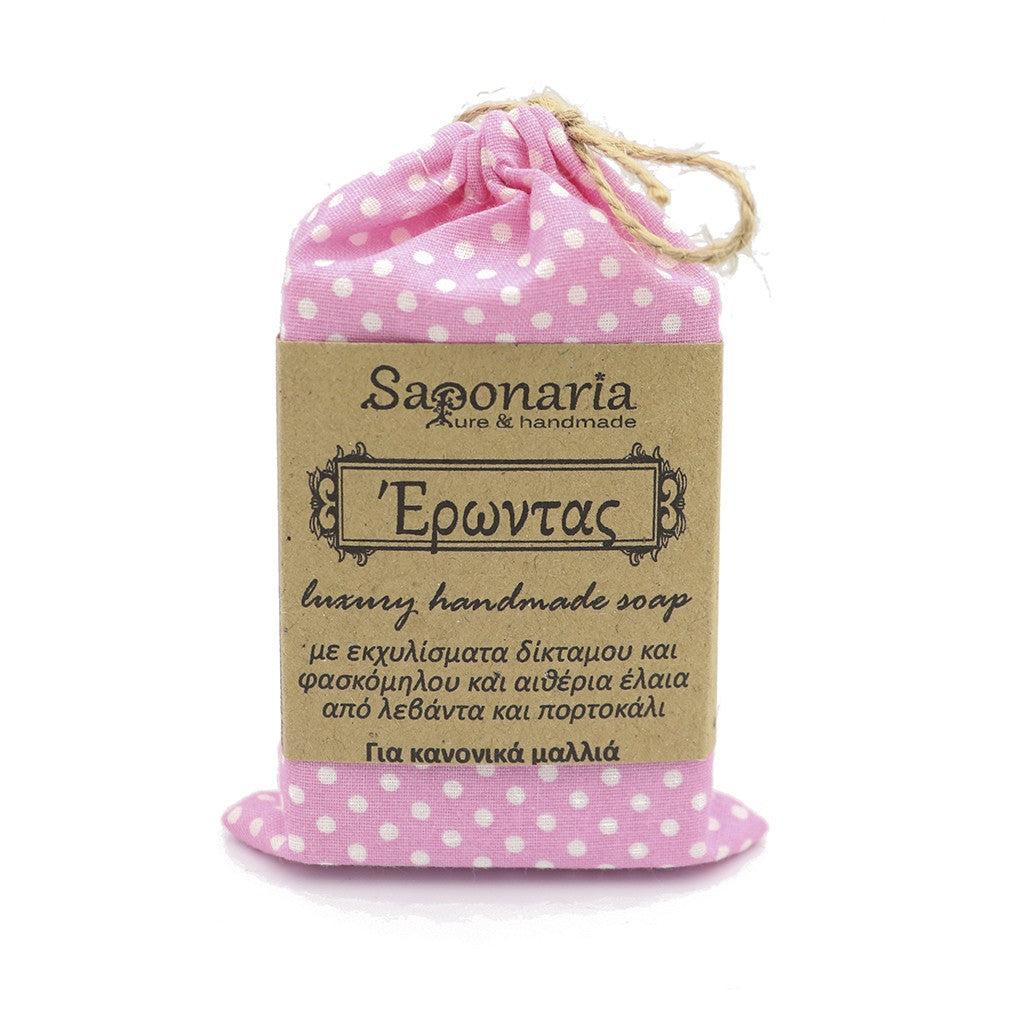 "Dittany" Handmade Soap