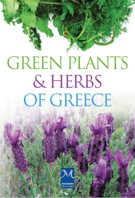 „Grüne Pflanzen und Kräuter Griechenlands“ von Nikitidis N. & Papiomytoglou V