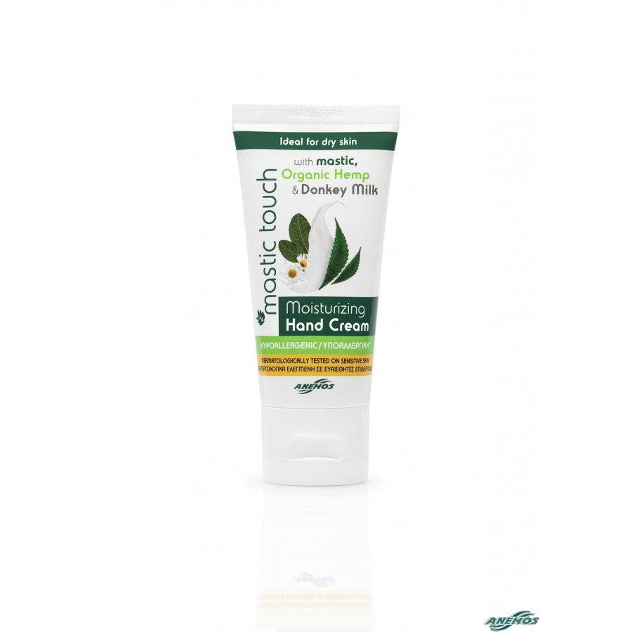 Hand Cream with Mastic, Hemp Oil & Donkey Milk