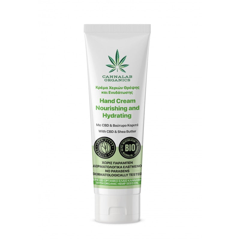 Image for Hand Cream with CBD & Shea Butter | Organic