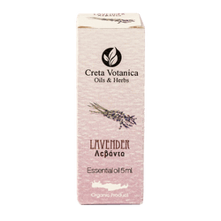 Lavender Essential Oil | Organic