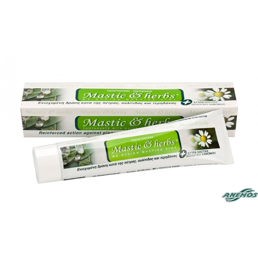 Toothpaste with Mastic & Chamomile