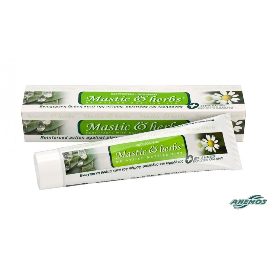 Image for Toothpaste with Mastic & Chamomile