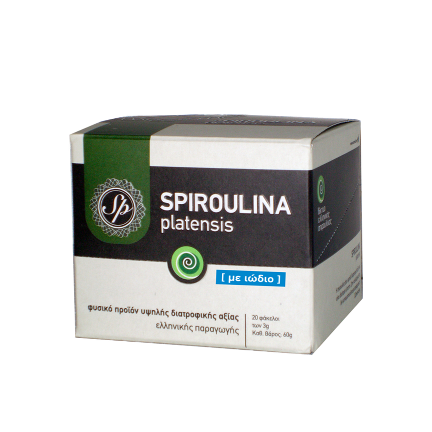 Image for <tc>Poudre de Spiruline Platensis</tc>