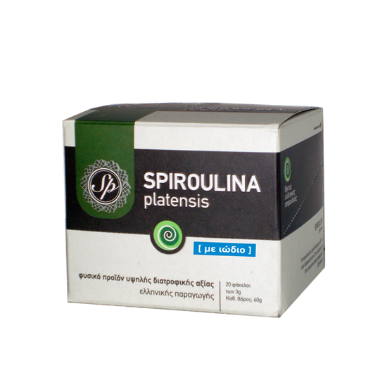 Spirulina Platensis Powder